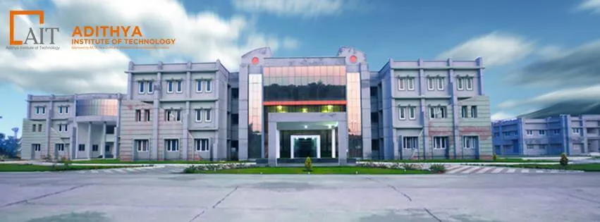 Aditya Institute Of Technology Exterior