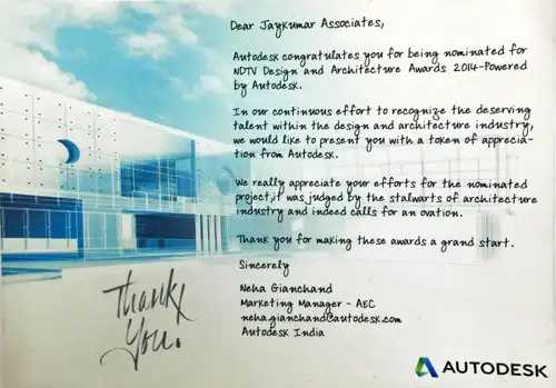 Autodesk Award nomination letter