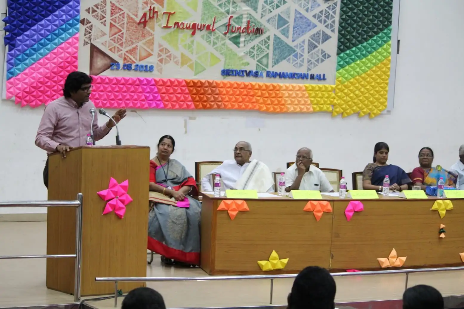 Kongu Inaugural 